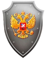 Национальный антитеррористический комитет