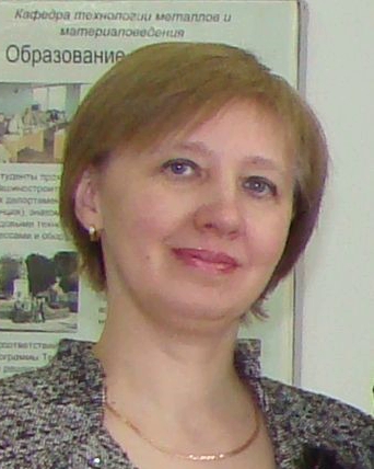 Афанасьева Людмила Евгеньевна