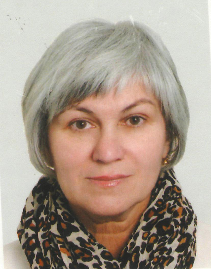 Тямина Ирина Юрьевна