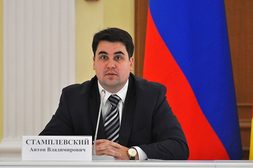 Стамплевский Антон Владимирович