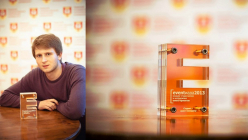 Студент ТвГТУ – event-менеджер 2013 года!