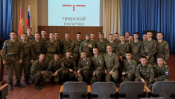 В ТвГТУ состоялась встреча, посвященная преступлениям нацистов и геноциду жителей Тверской области в годы ВОВ