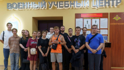 Студенты из ДНР познакомились с музеями и военным учебным центром ТвГТУ