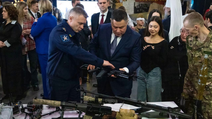 Представители ВУЦ ТвГТУ приняли участие в Форуме тверского студенчества