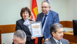 Профсоюзная награда