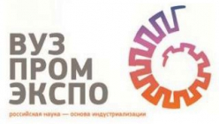 ТвГТУ примет участие в III ежегодной национальной выставке-форуме ВУЗПРОМЭКСПО-2015