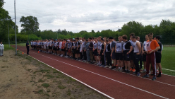 27-27 мая прошёл очередной этап по поступлению в ВУЦ ТвГТУ, в ходе которого кандидаты в курсанты сдавали нормативы по физической подготовке.