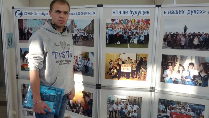 Участие студентов ТвГТУ во Всероссийской конференции на базе МГТУ им. Н.Э.Баумана