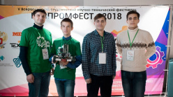 Студенты ТвГТУ – призеры и победители Всероссийских научных конкурсов