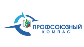 Профсоюзный компас