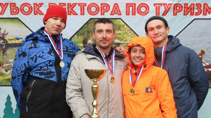 Подведены итоги Фестиваля молодежного туризма и Кубка ректора ТвГТУ по туризму