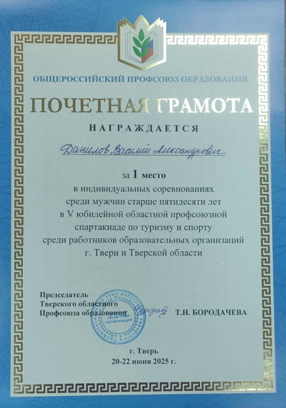 3bd3b3e1-42cf-4bd6-bf8c-d4d2248af771.jpg
