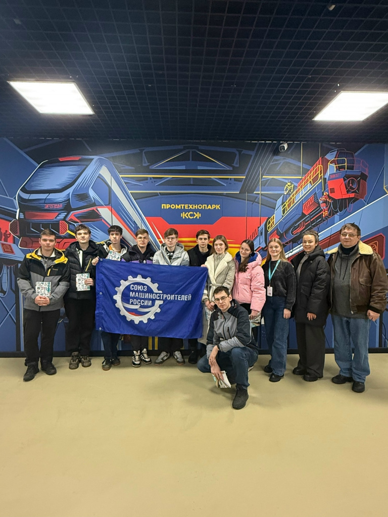 27.11.2025 НТТС КСК (3).jpg 27.11.2025 НТТС КСК (3).jpg