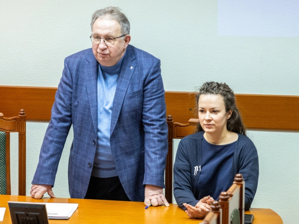 6.02.2025 Конкурс презентаций (1).jpg