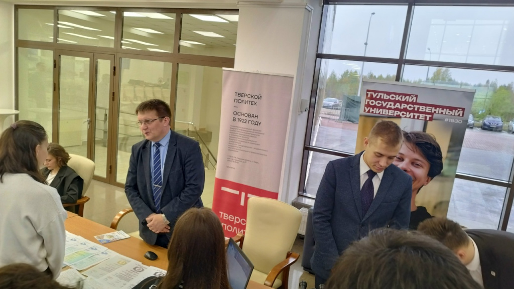 7.10.2025 Дубна выставка (3).jpg 7.10.2025 Дубна выставка (3).jpg