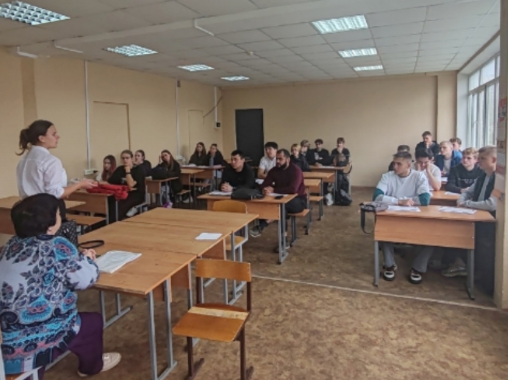 18.09.2025 Менеджмент и Альфа-банк (1).jpg