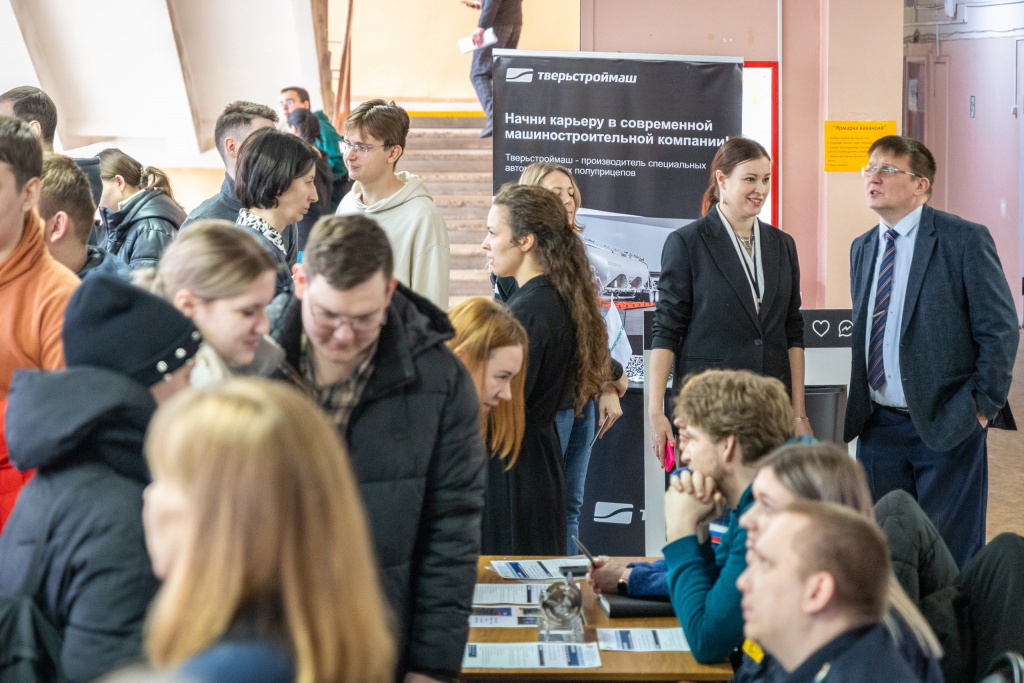 24.03.2025 Новость ярмарка 2025 (2).jpg 24.03.2025 Новость ярмарка 2025 (2).jpg