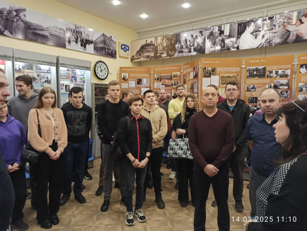 14.03.2025 Экскурсия в музей связи (3).jpg
