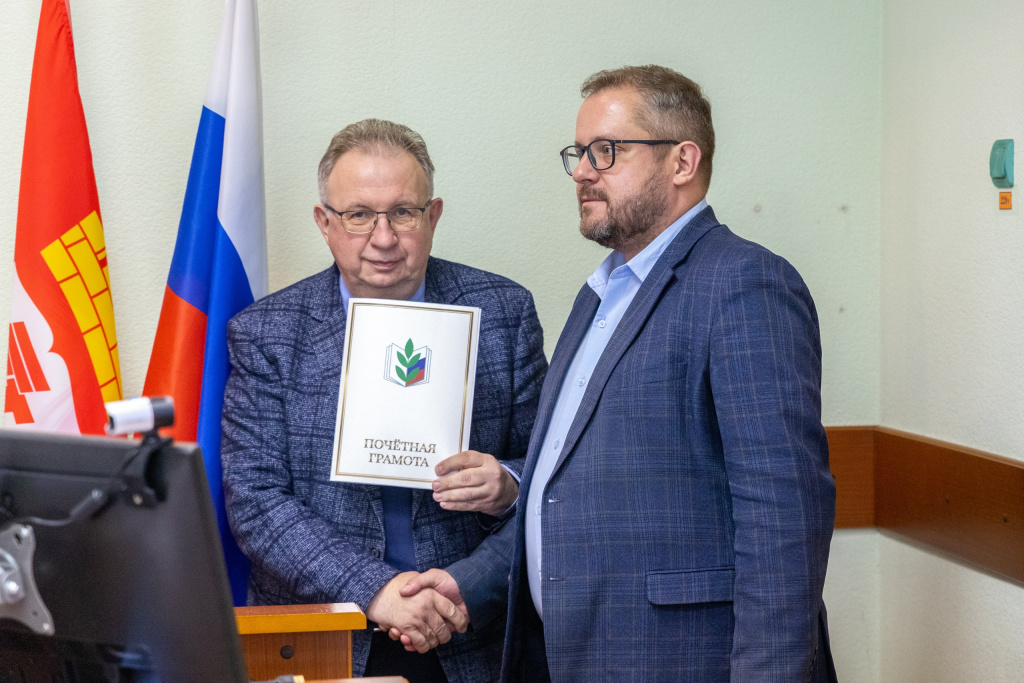 Награждение 1.jpg Награждение 1.jpg