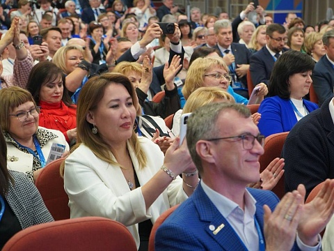 На съезде 3.jpg На съезде 3.jpg